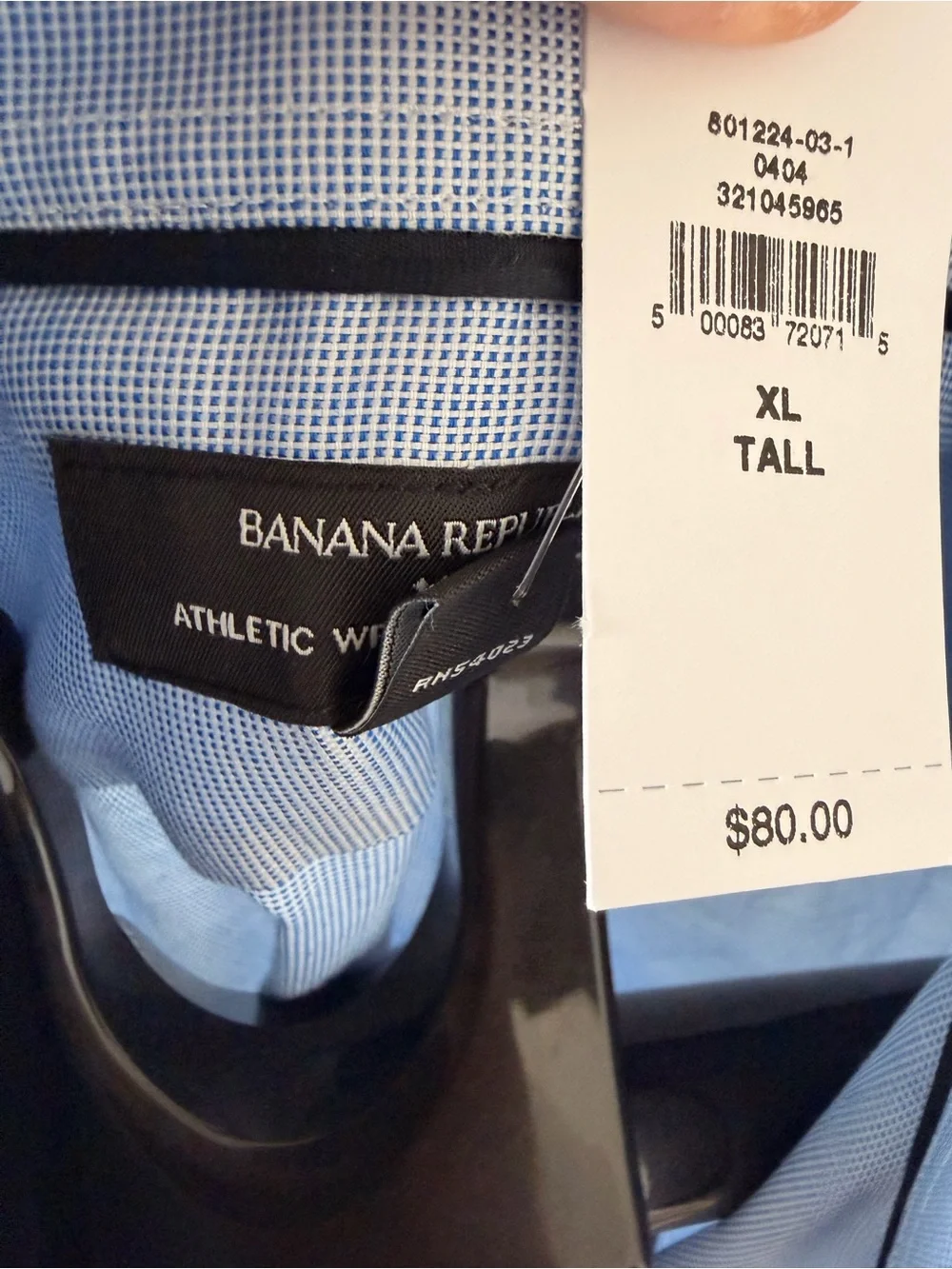 Banana Republic Men’s Button Down Dress Shirt XL Light Blue Shirt